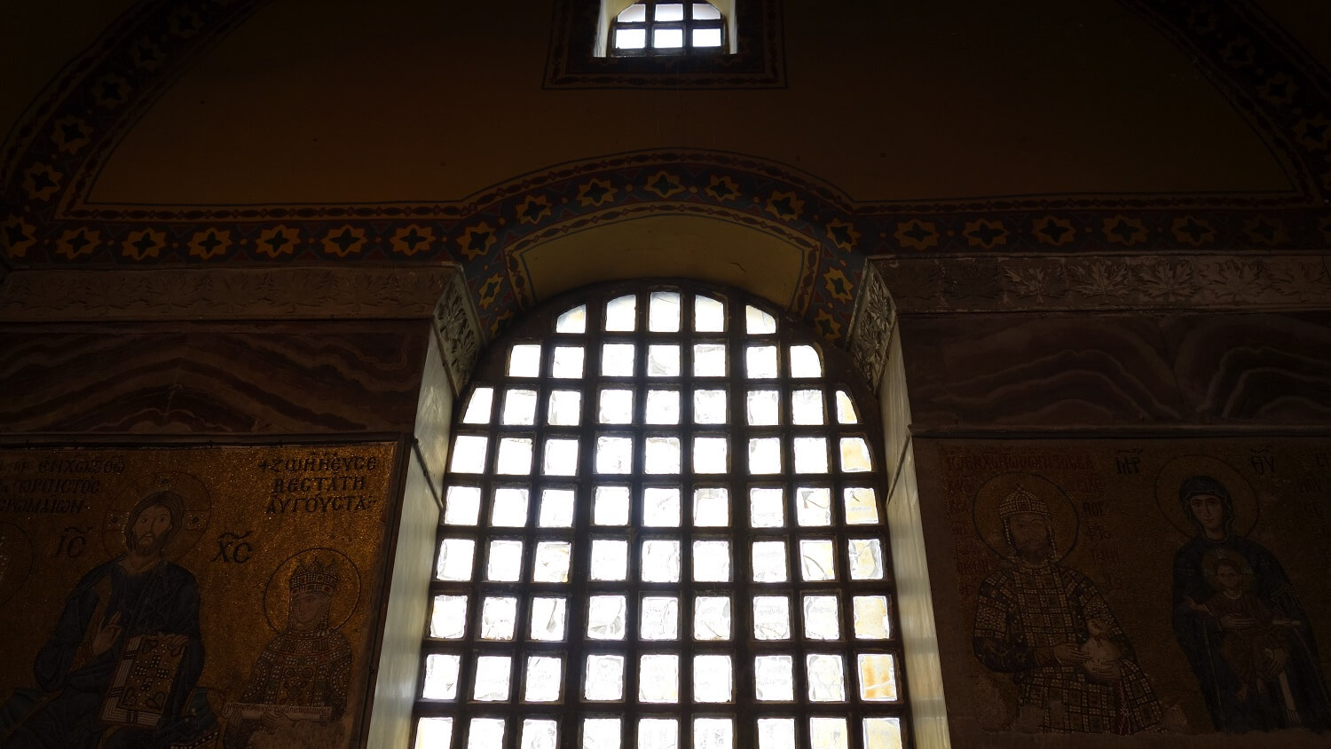 Фрески и мозаики собора Айя-Софии 