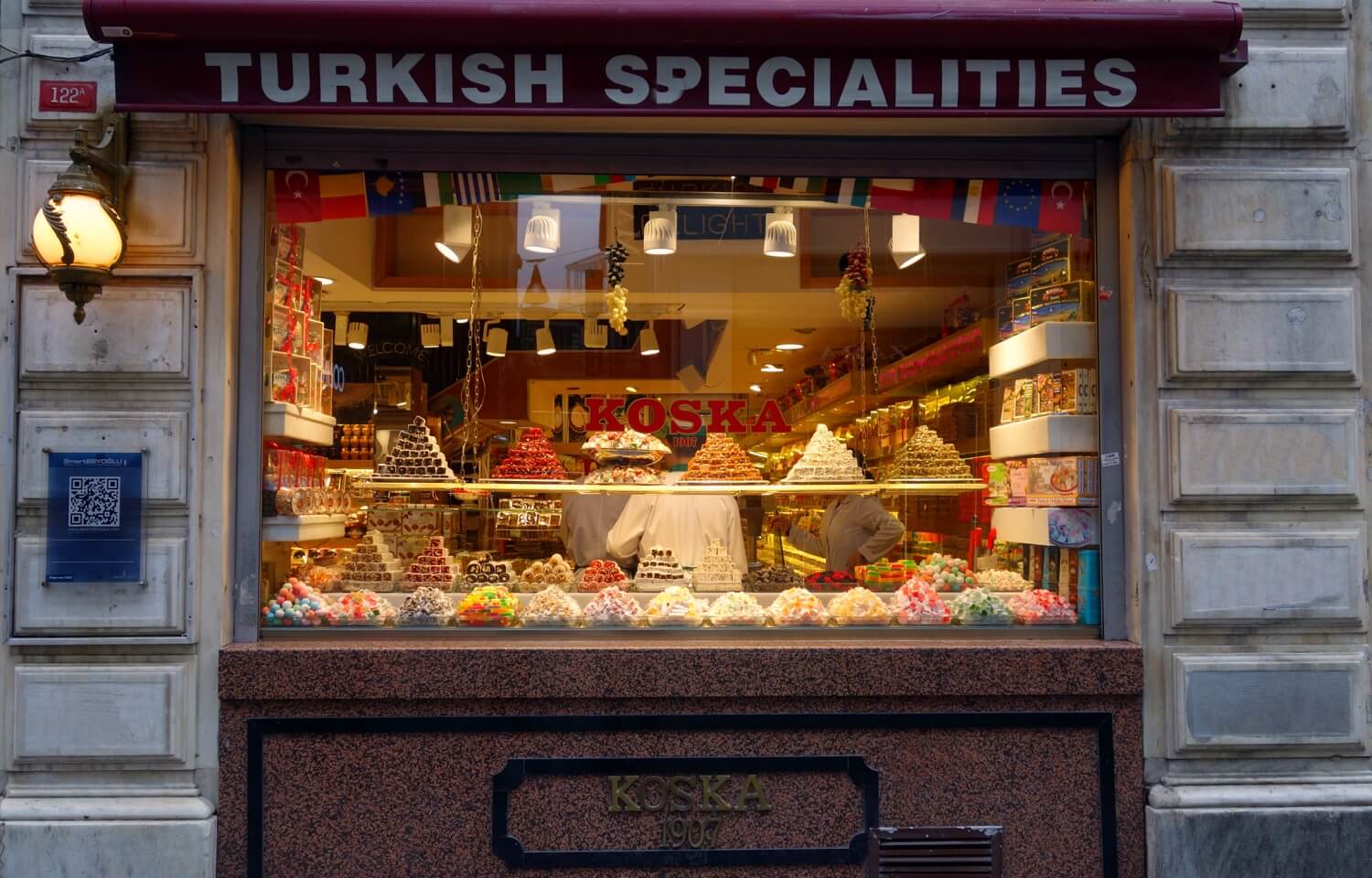 Турецкие сладости на Истикляль